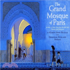 The Grand Mosque of Paris ─ A Story of How Muslims Rescued Jews During the Holocaust