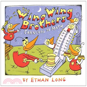 The Wing Wing Brothers ─ Carnival De Math