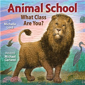 Animal School ─ What Class Are You?