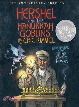 Hershel and the Hanukkah goblins /