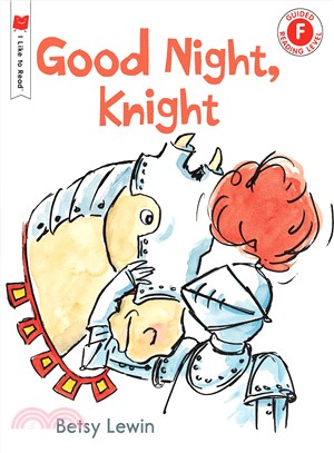 Good night, Knight