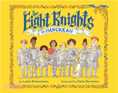The Eight Knights of Hanukkah
