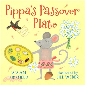 Pippa's passover plate /