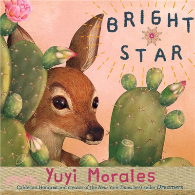 Bright Star (NYT Best Children's Books of 2021)