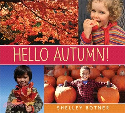 Hello Autumn!