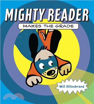 Mighty Reader makes the grad...