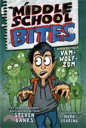 Middle school bites (1) /