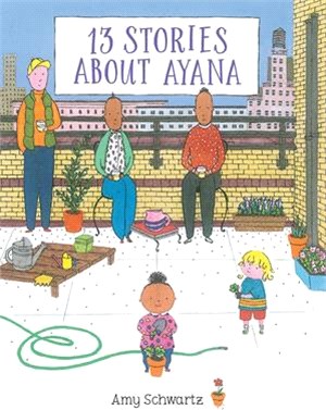 13 Stories about Ayana