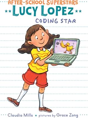 Lucy Lopez ― Coding Star