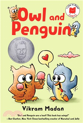 Owl and Penguin (graphic novel) A Theodor Seuss Geisel Honor Book