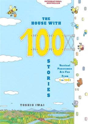 The House with 100 Stories