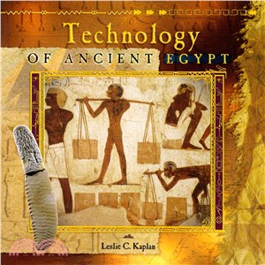 Technology of Ancient Egypt