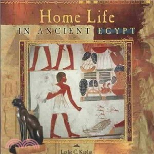 Home Life in Ancient Egypt