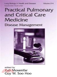 Practical Pulmonary And Critical Care Medicine ─ Disease Management