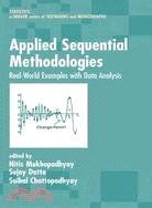 Applied Sequential Methodologies ― Real-World Examples With Data Analysis