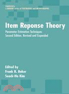 Item Response Theory ─ Parameter Estimation Techniques