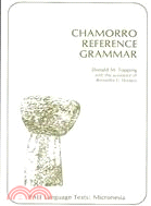 Chamorro Reference Grammar