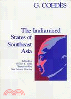 Indianized State of South East Asia