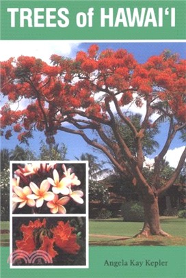 Trees of Hawai'i (Kolowalu Books)