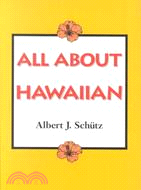 All About Hawaiian