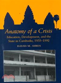 Anatomy of a Crisis—Education, Development, and the State in Cambodia, 1953-1998