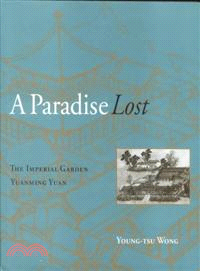 A Paradise Lost