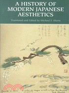 A History of Modern Japanese Aesthetics