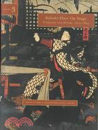 Kabuki Plays on Stage: Darkness and Desire, 1804-1864