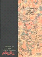 Anatomia, 1838