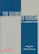 The Sounds of Korean: A Pronunciation Guide