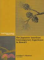 Japanese American Contemporary Experience in Hawaii