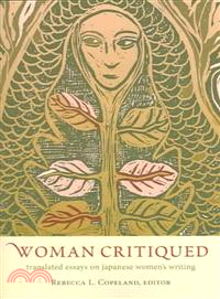 Woman Critiqued