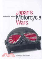 Japan's Motorcycle Wars: An Industry History