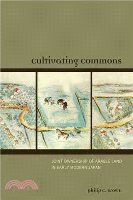 Cultivating Commons