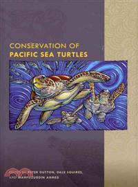 Conservation of Pacific Sea Turtles