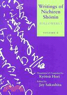 Writings of Nichiren Shonin: Followers I