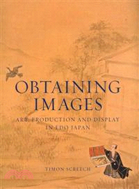 Obtaining Images