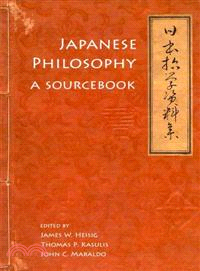 Japanese Philosophy ─ A Sourcebook