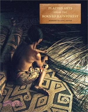 Plaited Arts from the Borneo Rainforest