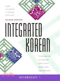 Integrated Korean ─ Intermediate 1