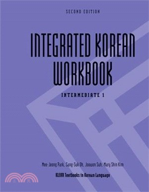 Integrated Korean Workbook ─ Intermediate 1