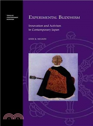 Experimental Buddhism in Contemporary Japan