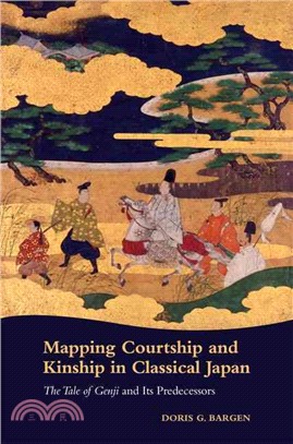 Mapping Courtship and Kinship in Classical Japan ─ The Tale of Genji and Its Predecessors