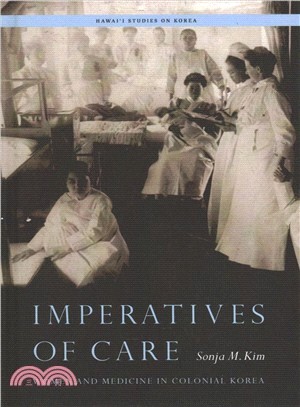 Imperatives of Care ― Women and Medicine in Colonial Korea