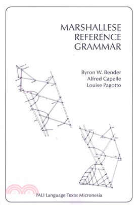 Marshallese Reference Grammar