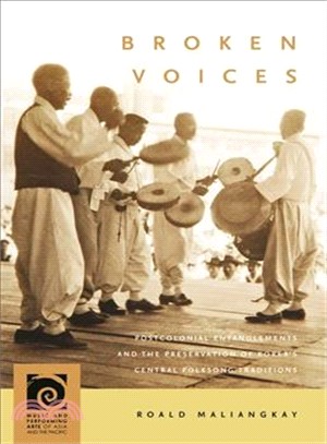 Broken Voices ─ Postcolonial Entanglements and the Preservation of Korea Central Folksong Traditions