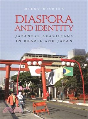 Diaspora and Identity ─ Japanese Brazilians in Brazil and Japan
