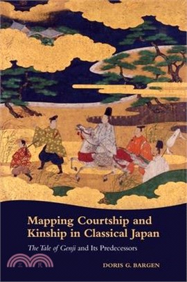 Mapping Courtship and Kinship in Classical Japan ─ The Tale of Genji and Its Predecessors