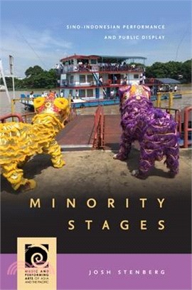 Minority Stages ― Sino-indonesian Performance and Public Display