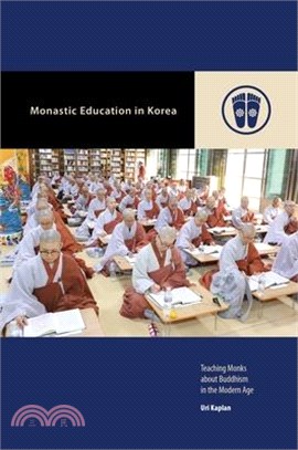 Monastic Education in Korea ― Teaching Monks About Buddhism in the Modern Age